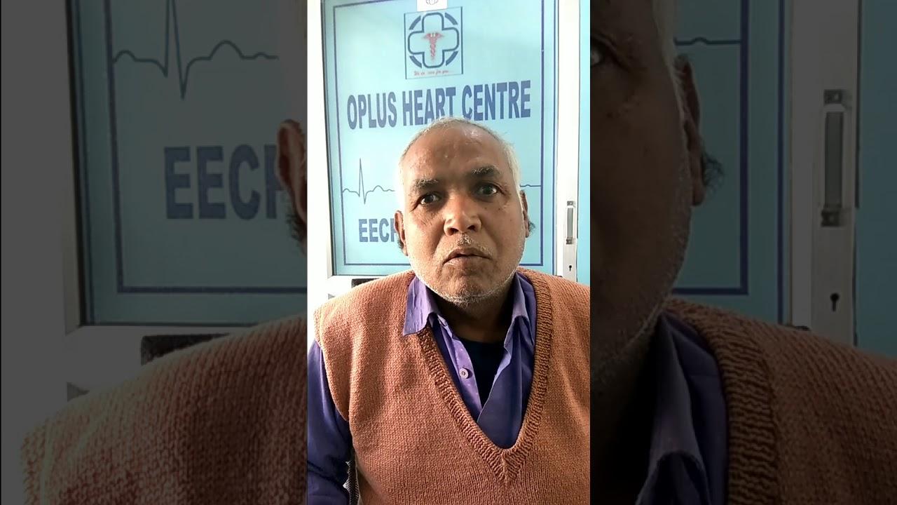 Oplus Patient Feedback After EECP Treatment